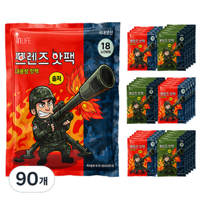 인라이프 포켓형 솔저 프렌즈 핫팩 150g