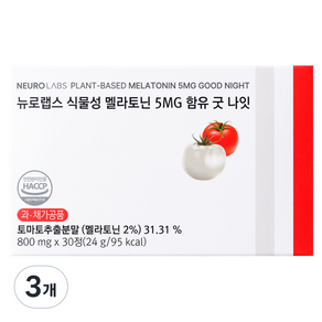 뉴로랩스 식물성 멜라토닌 5MG 함유 굿 나잇 24g