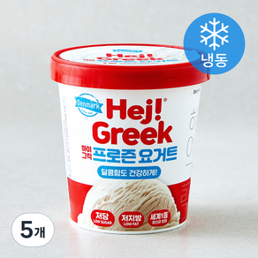 덴마크 동원 하이 저당 저지방 그릭요거트 아이스크림 (냉동)