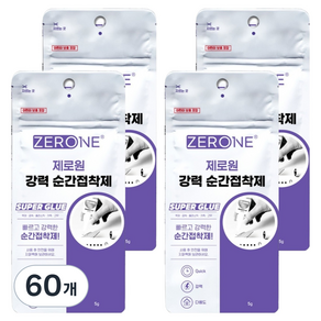ZERONE 강력 순간접착제 5g