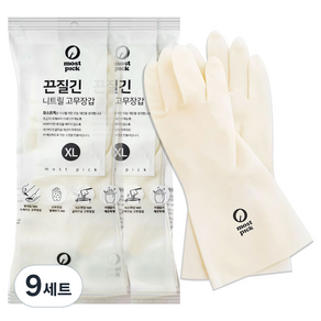 모스트픽 끈질긴 니트릴 고무장갑 양손착용
