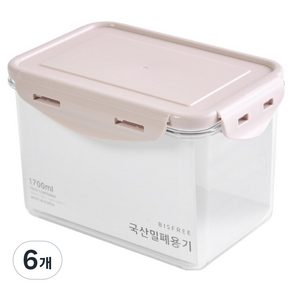 QUIDNOVI CMYK 전자레인지 냉장고 정리 밀폐용기 직사각 인디핑크