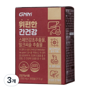 자연의품격 위편한 간건강 밀크씨슬 실리마린 31.5g, 30정, 3개