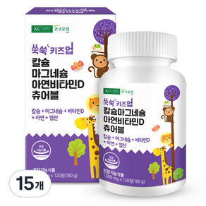 건국유업 유아용 쑥쑥 키즈업 칼슘 마그네슘 아연 비타민D 츄어블 180g