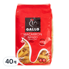 GALLO 리가토니