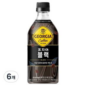 조지아 블랙커피 펫