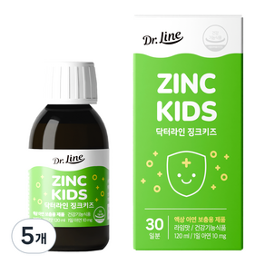 닥터라인 징크키즈 액상 아연 라임맛