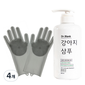 닥터블랭크 올인원 애견 샴푸 + 목욕장갑 세트
