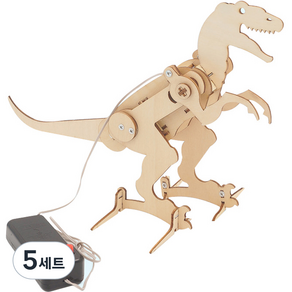 티처스 STEAM 티라노사우루스 공룡 만들기 J-22