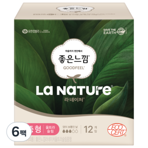 라네이처 좋은느낌 울트라슬림 생리대 날개형