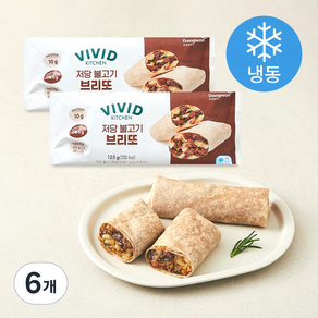 비비드키친 저당 불고기 브리또 (냉동)