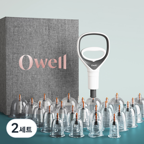 Owell 수동식 부항기 컵 24p + 연결호스 + 핸들펌프