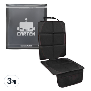 카템 베베카 카시트 보호매트 CT139
