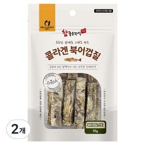 헬로도기 강아지 콜라겐 북어껍질 스틱 수제간식