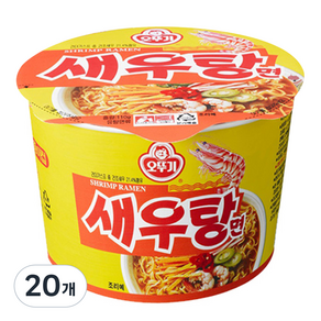 오뚜기 새우탕 컵라면