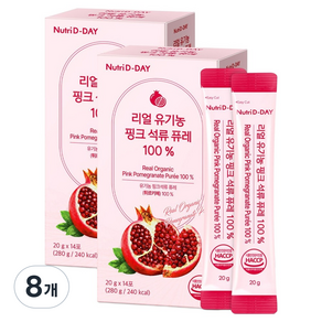 뉴트리디데이 리얼 유기농 핑크 석류 퓨레 100 % 14p