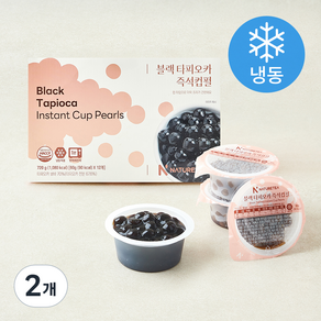 네이쳐티 블랙타피오카 즉석컵펄 12개입 (냉동)