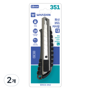 화신 커터칼 대 18mm KN-351