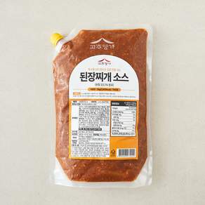 고추명가 된장찌개 소스