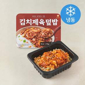 렌지오 김치제육덮밥 (냉동)