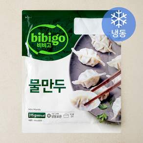 비비고 물만두 (냉동)