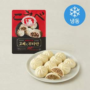 콘신 고베식 부타만 12개입 (냉동)
