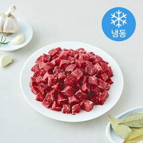 미트엔조이 미국산 소고기 모둠 절단 국거리용 (냉동)