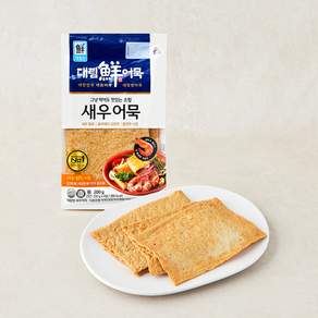 대림선 새우어묵