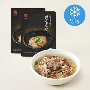 청담 맑은곰탕 (냉동)
