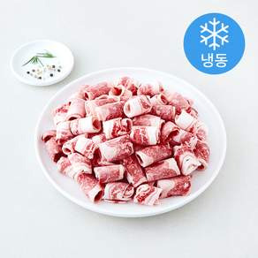 여운 호주산 와규 우삼겹 바로구이 (냉동)