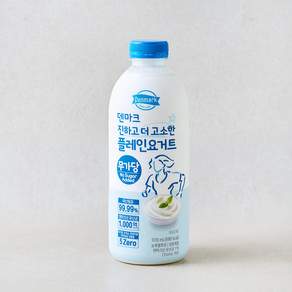 덴마크 진하고 더 고소한 무가당 플레인 요거트