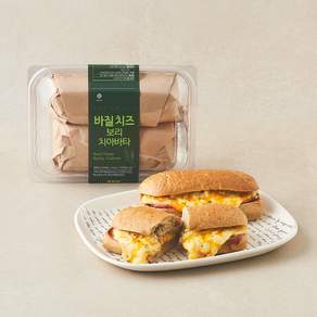 이엘후레쉬 바질 치즈 보리 치아바타 샌드위치 2개입