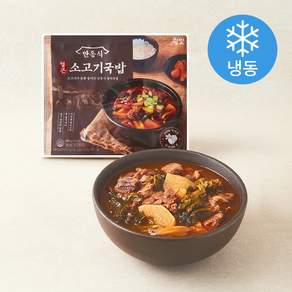 윙잇 안동식 얼큰 소고기 국밥 (냉동)