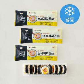 올곧 바바김밥 소세지치즈김밥 (냉동)
