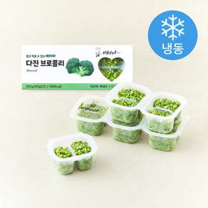 배마마 굵게 다진 브로콜리 2개입 (냉동)