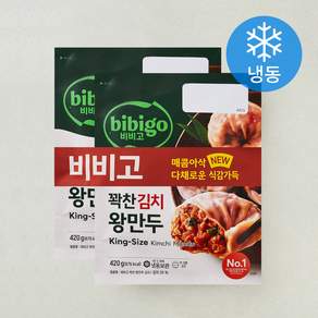 비비고 꽉찬 왕만두 김치 (냉동)