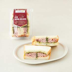 바질 토마토 샌드위치
