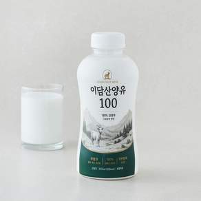 이담 산양유 100