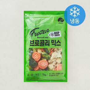 냉동GO 브로콜리 믹스 (냉동)