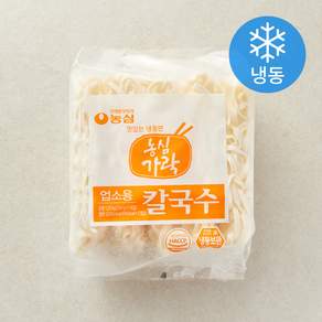 농심가락 칼국수 5개입 (냉동)