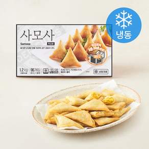 세미원 사모사 96개입 (냉동)