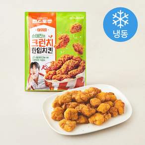 아워홈 편스토랑 크런치 한입 치킨 (냉동)