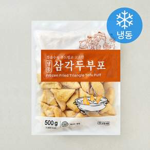 세미원 삼각 두부포 (냉동)