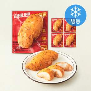 한끼통살 시즈닝 닭가슴살 하바네로레드페퍼 (냉동)