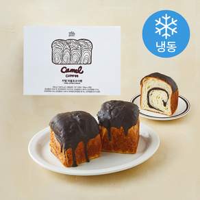 카멜커피 마블 초코식빵 2개입 (냉동)