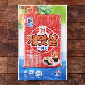 대림선 게맛살 큰잔치
