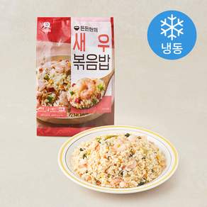 천일식품 든든한끼 새우볶음밥 (냉동)