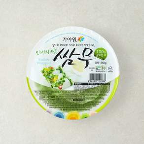 가야원 와사비맛 쌈무