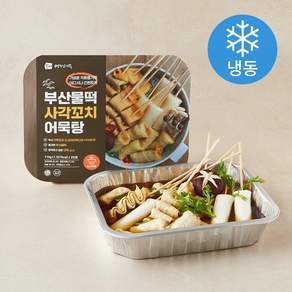 영자어묵 부산물떡 사각꼬치 어묵탕 (냉동)