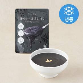 학예당 저당 흑임자죽 (냉동)